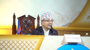 पोखरा महानगरको १७ औं नगरसभा प्रारम्भ, ८ अर्ब ३५ करोड बजेट सार्वजनिक