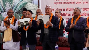 हाम्रा भाषा, संस्कृति र सभ्यताहरु हराउँदै गइरहेका छन् : मन्त्री अधिकारी