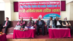 नेताहरु नै बेइमान छन् : पूर्वउपराष्ट्रपति झा