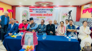 निजी क्षेत्रलाई लगानीमैत्री बनाउन नीतिगत सुधार भएका छन् : ऊर्जामन्त्री 