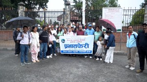 विश्व प्रेस स्वतन्त्रता दिवस २०२५ को महत्व र नारा