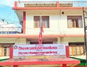 बाराको जीतपुर सिमरा क्षेत्रमा कफ्र्यु आदेश जारी