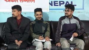 जेनजी केन्द्रको अवधारणापत्र सार्वजनिक