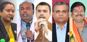 मधेशका पाँच सांसदलाई सभामुखले गरे पदमुक्त