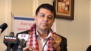 उद्योगहरूमा विद्युत कटौतीको समस्या तत्काल समाधान गर्नु पर्छ : अध्यक्ष ढकाल