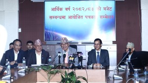 बजेट यथार्थपरक छ, पूँजीगत खर्चको विनियोजन बढाइएको छ : अर्थमन्त्री 