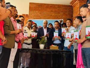 आकाशप्रसाद उप्रेतीले ल्याए ‘विद्यार्थी आन्दोलन र नेविसंघ’