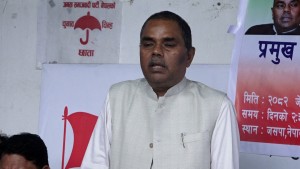 काठमाडौंमा मधेसीलाई भेदभाव गरियो, एकजुट हुनेबेला आयो : उपेन्द्र यादव