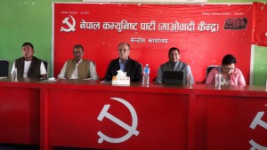 माओवादी केन्द्र बैठक : घोषित मितिमै निर्वाचन गराउन सकारात्मक भूमिका निर्वाह गर्ने निर्णय
