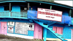 बाजुरामा १२ वटा मतदान केन्द्र थप गर्न सिफारिस, ४ केन्द्र परिवर्तन गर्न आग्रह 