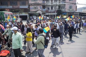 कार्यकर्ता रिहाइको माग गर्दै माइतीघरमा राप्रपाको प्रदर्शन