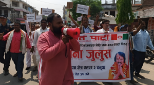 सत्तामा रहेर सडकमा उत्रियो जनमत पार्टी, आफ्नै सरकारविरुद्ध प्रदर्शन