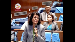 संसद जनताहरुलाई ढाट्ने थलो बन्यो : सांसद कार्की