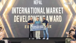 केल्मी नेपाललाई इन्टरनेशनल मार्केट डेभलपमेन्ट अवार्ड