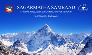 सगरमाथा संवाद आज समापन हुँदै 
