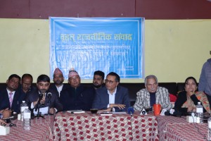 विगतका गल्तीलाई सुधारेर अगाडि बढ्न रास्वपाले सहजकर्ताको भूमिका निर्वाह गर्ने 