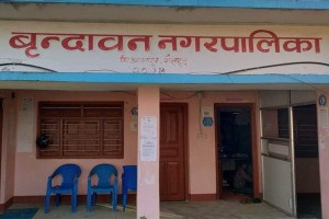 वृन्दावन नगरपालिकाको बजेट अधिवेशन तत्काल नगर्न अदालतको आदेश