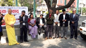 दलितहरुमाथिको दमनविरुद्ध सडक संवाद, संविधान कार्यान्वयन गर्न दबाब 