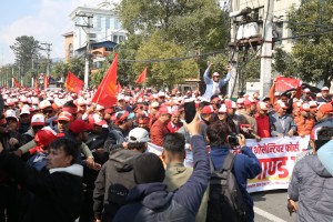 आज नेकपा एमालेले वृहत् जनप्रदर्शन गर्दै 