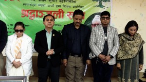 सानेपामा दिंवगत कांग्रेस नेता केशव बुढाथोकीको स्मरण