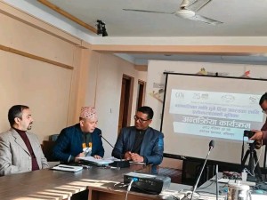 बालबालिकामाथि हुने हिंसाबारे सातै प्रदेशका सरोकारवालाहरुसँग छलफल 