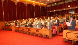 राष्ट्रियसभाको बैठक बस्दै, विनियोजन विधेयक पारितका लागि प्रस्तुत गरिने 