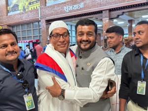 खानेपानीमन्त्री यादवद्वारा हजका लागि प्रस्थान गर्ने नेपाली मुस्लिम हज यात्रीहरुको बिदाई