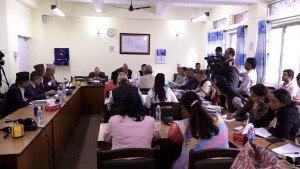 संघीय संसद अन्तरगत दुई समितिको बैठक बस्दै