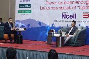 देशमा केही भएन भन्ने मिसनका साथ सञ्चालित पुरातनवादी तत्वहरु छट्पटाएका छन् : प्रधानमन्त्री ओली 