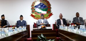 आशा जगाउन सकिएन भने देश अप्ठेरोमा जाने खतरा : प्रधानमन्त्री 