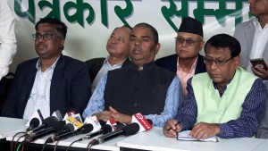 उपेन्द्र यादवको अलमल !