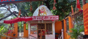 सर्लाहीको चमेलीमाई मन्दिरमा व्यवस्थापन समितिले आर्थिक अनियमितता गरेको आरोप, छानबिन गर्न माग