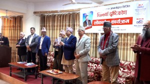 चिनियाँ नीतिलाई गहन रुपमा बुझेर नेपालले धेरै सिक्नुपर्छ : देवराज घिमिरे