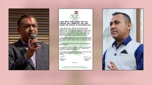 मन्त्रीहरुलाई फिर्ता हुन कांग्रेस महामन्त्रीद्वयको निर्देशन