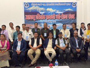 पाँच बुँदे साझा संकल्प पत्र जारी गर्दै सकियो ‘च्छोरोल्पा संवाद’