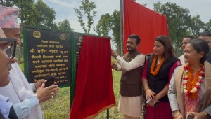 विकासका लागि सरकार जनतासँग काँधमा काँध मिलाएर अगाडि बढ्छ : मन्त्री यादव