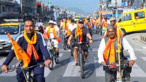 गण्डकी कोटिहोमको प्रचार शैली : साइकल र्‍याली सम्पन्न, डुङ्गा र्‍याली पनि गरिने
