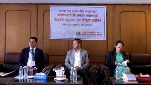 पत्रकारहरूलाई चौथो अंग भनिए पनि व्यवहारमा सम्मान छैन  : मन्त्री खरेल