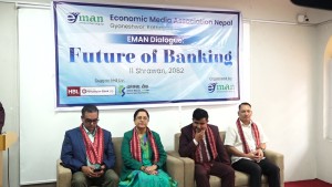 राष्ट्र बैंकले लिएका नीतिबाट लाभ लिन आवश्यक छ : डेपुटी गभर्नर ढुंगाना