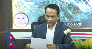 कर्जा वृद्धिदर १२ प्रतिशतसम्म रहने प्रक्षेपण