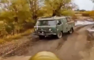 युक्रेनद्वारा रूसी तेल प्रशोधन केन्द्रमा आक्रमण