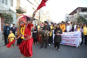 काठमाडौंमा वाकाथन, यवसायीहरुको मनोवल उकास्ने प्रयास
