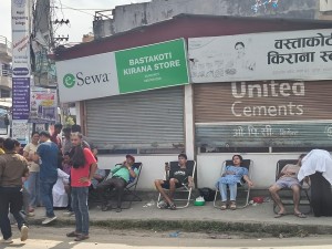 आन्दोलनकारीहरूका लागि भक्तपुरमा रक्तदान