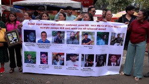 जेनजी परिवारका सदस्यको माग, ‘मृतकहरूलाई सहिद घोषणा गरिनुपर्छ’ 