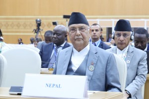 भूपरिवेष्टित मुलुकका लागि कनेक्टिभिटी नै न्याय : प्रधानमन्त्री