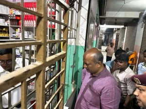 बरहथवाका ११ अस्पताल बन्द गर्न मुख्यमन्त्री सिंहवको निर्देशन 
