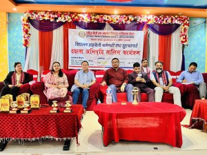 विद्यालय सहयोगी, कर्मचारी र सुरक्षा गार्डका लागि क्षमता अभिवृद्धि तालिम सम्पन्न