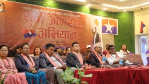 आक्रमण प्रयासका बाबजुद इटहरीको युवा जागरण सभामा पुगेका महेश बस्नेतले के भने ?