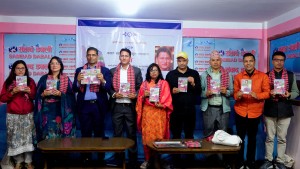 बखतबहादुर शाहीको ‘भ्या’ लोकार्पण, पुस्तकका कर्णालीको चित्रण
