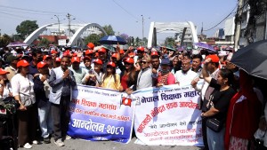शिक्षक आन्दोलन आज पनि जारी 